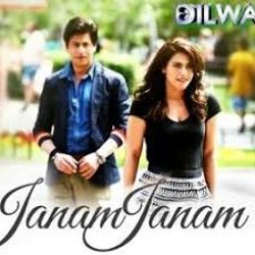 janam janam janam janam